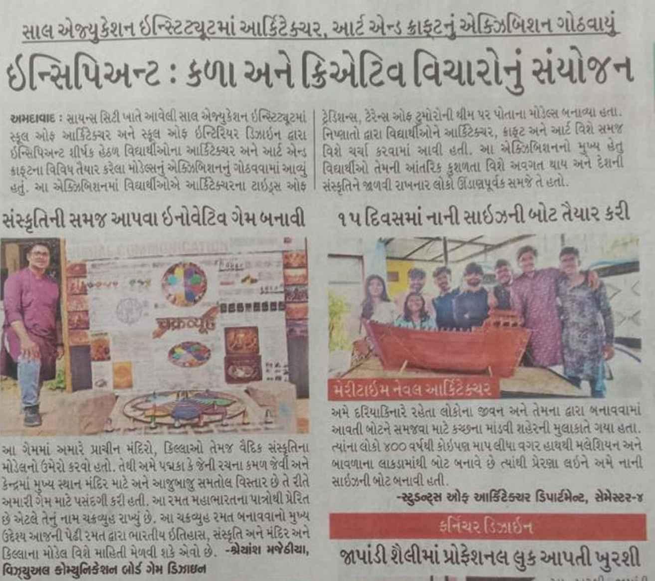 Hand holding a medal